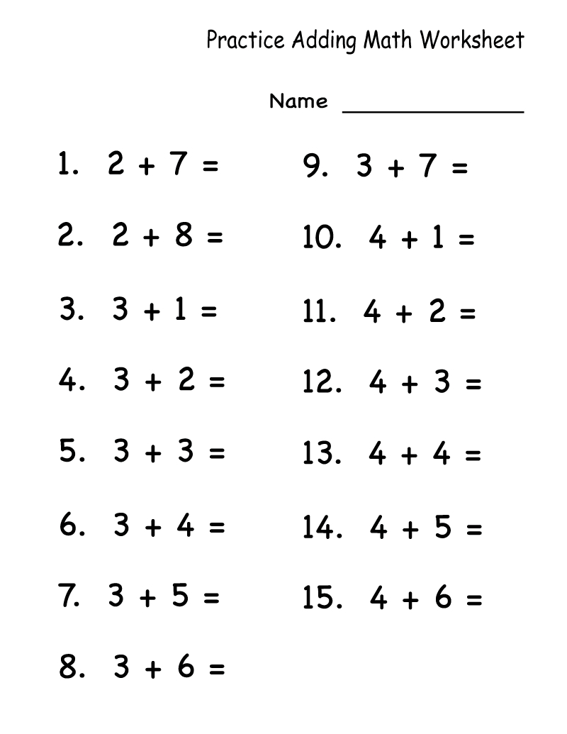 Addition Worksheet For Children | K5 Worksheets | Math Worksheets | Printable Maths Worksheets Ks2