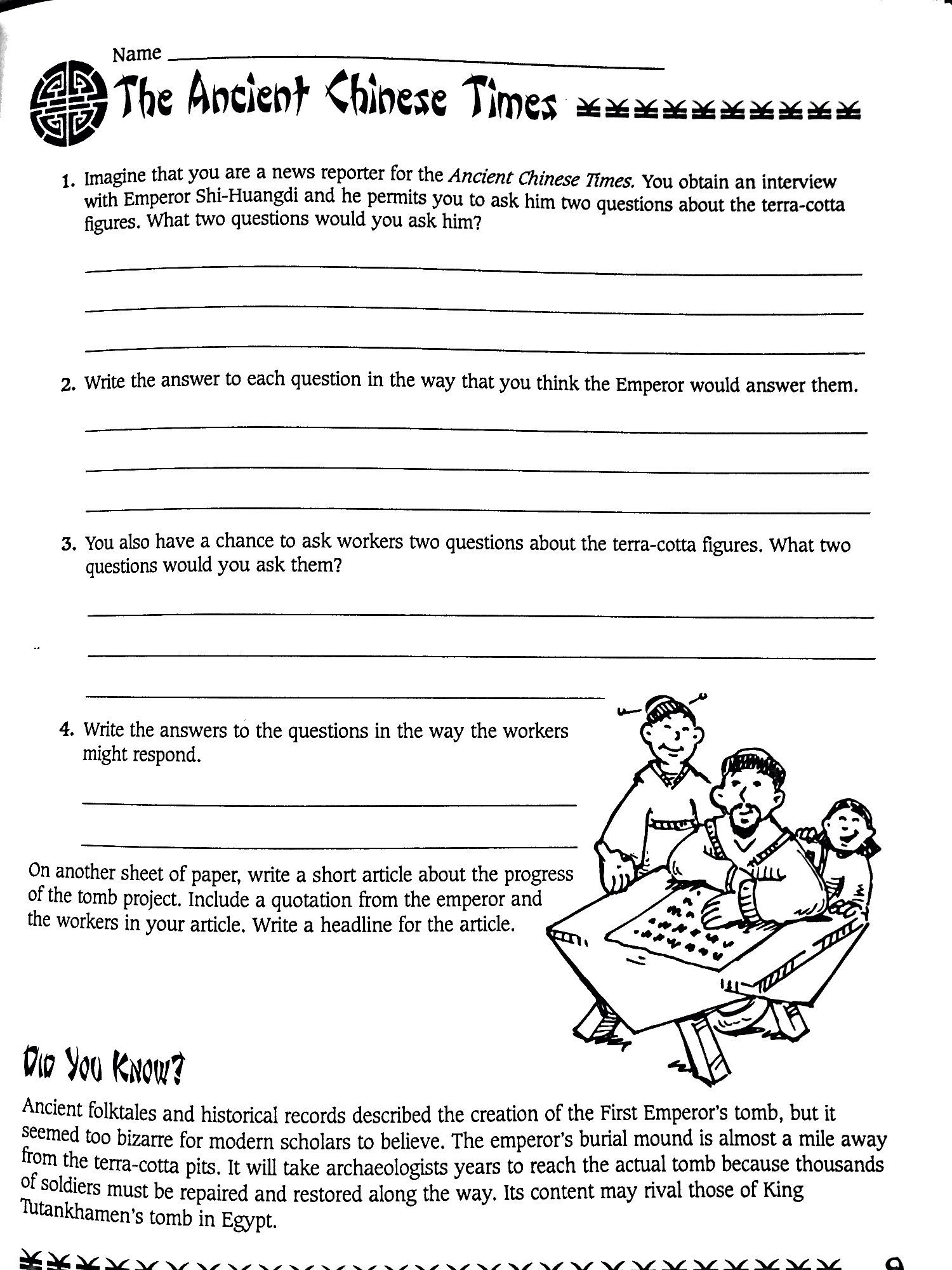 13 Best Images Of High School World History Worksheets World History 