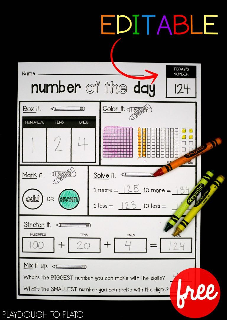 Editable Number Of The Day Sheet | Free Math Printables | Math, 3Rd | Free Printable Number Of The Day Worksheets