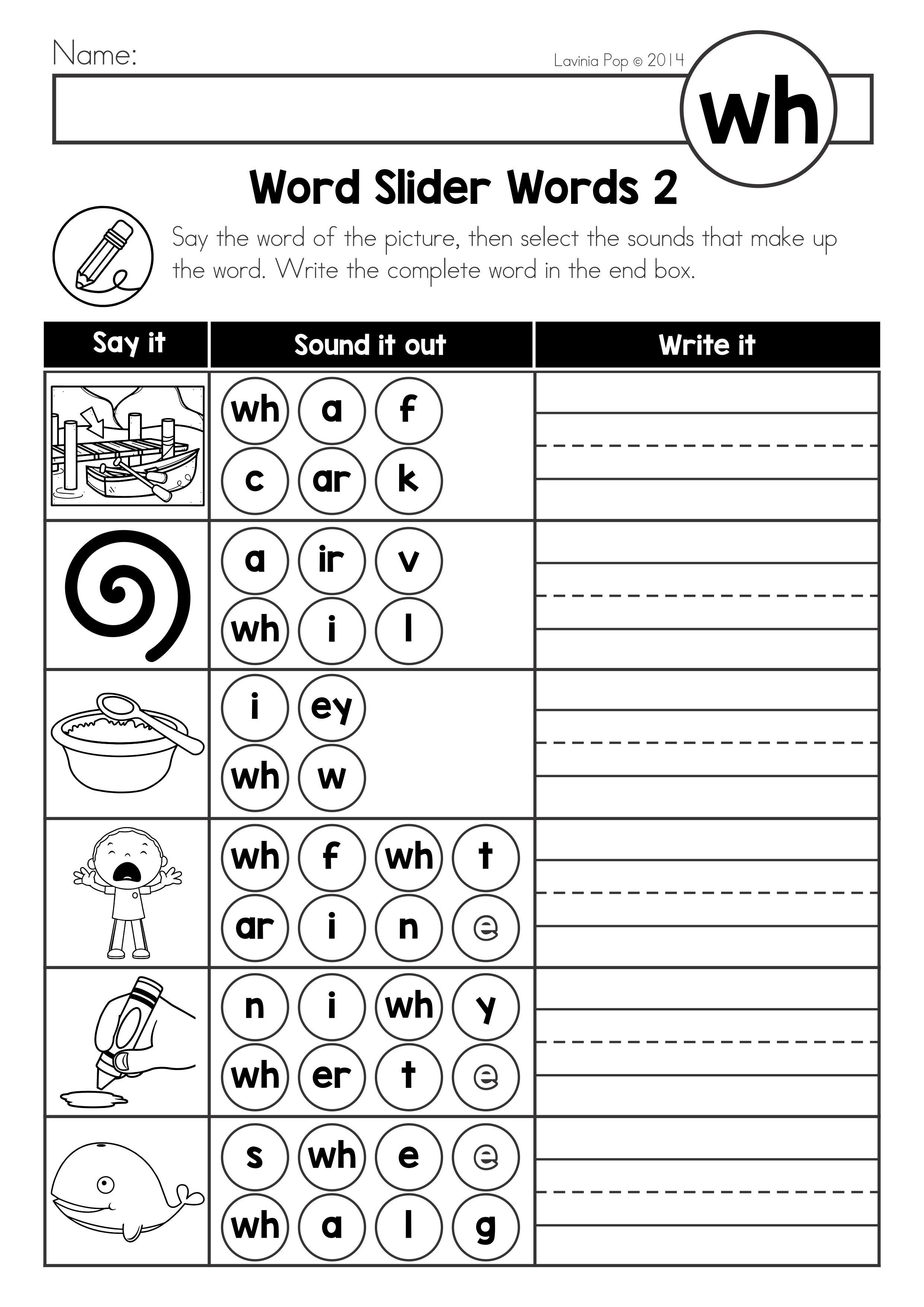 digraph worksheets for first grade free