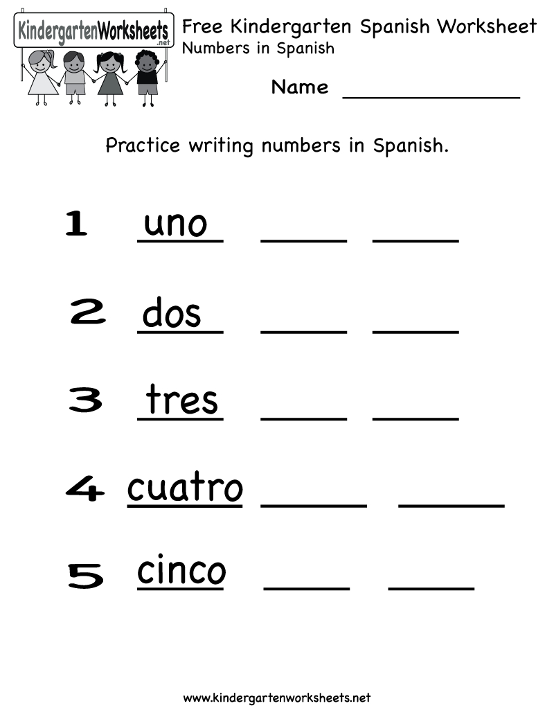 Free Kindergarten Spanish Worksheet Printables. Use The Spanish | Free Printable Spanish Alphabet Worksheets