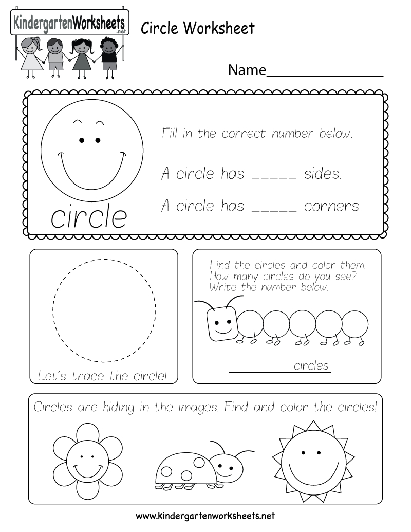 Free Printable Circle Worksheet For Kindergarten | Circle Printable Worksheets