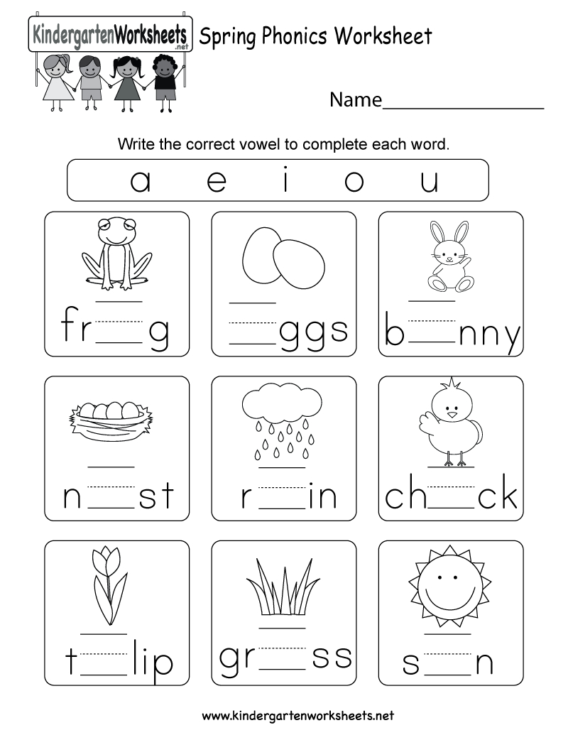 Free Printable Spring Phonics Worksheet For Kindergarten | Free Phonics Worksheets Printable