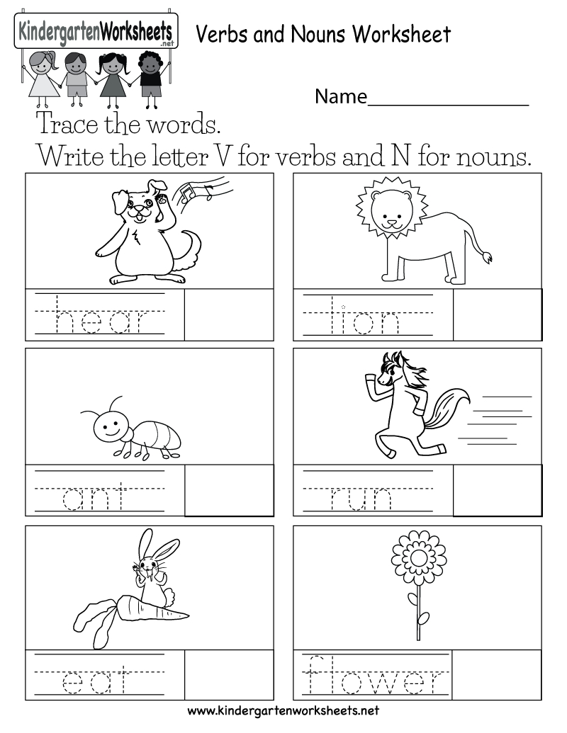 Free Printable Verbs And Nouns Worksheet For Kindergarten | Free Printable Verb Worksheets For Kindergarten
