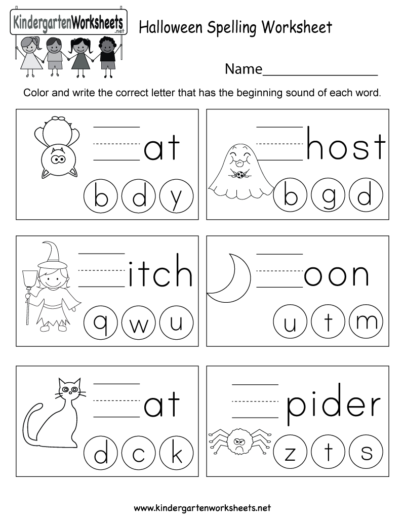 Halloween Spelling Worksheet - Free Kindergarten Holiday Worksheet | Spelling Worksheets For Kindergarten Printable