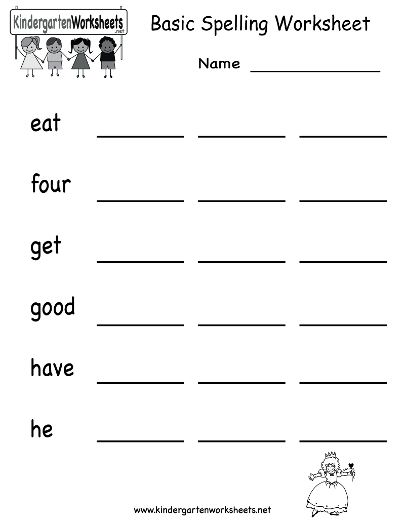 Kindergarten Basic Spelling Worksheet Printable | Kids Stuff | Printable Spelling Worksheets