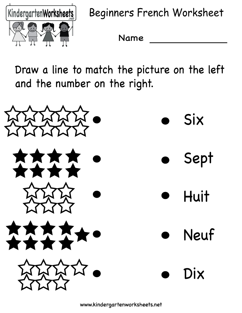 Kindergarten Beginners French Worksheet Printable | School Stuff | Free Printable French Worksheets For Grade 4