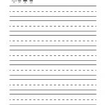 Kindergarten Blank Writing Practice Worksheet Printable | Writing | Free Printable Handwriting Worksheets For Preschool