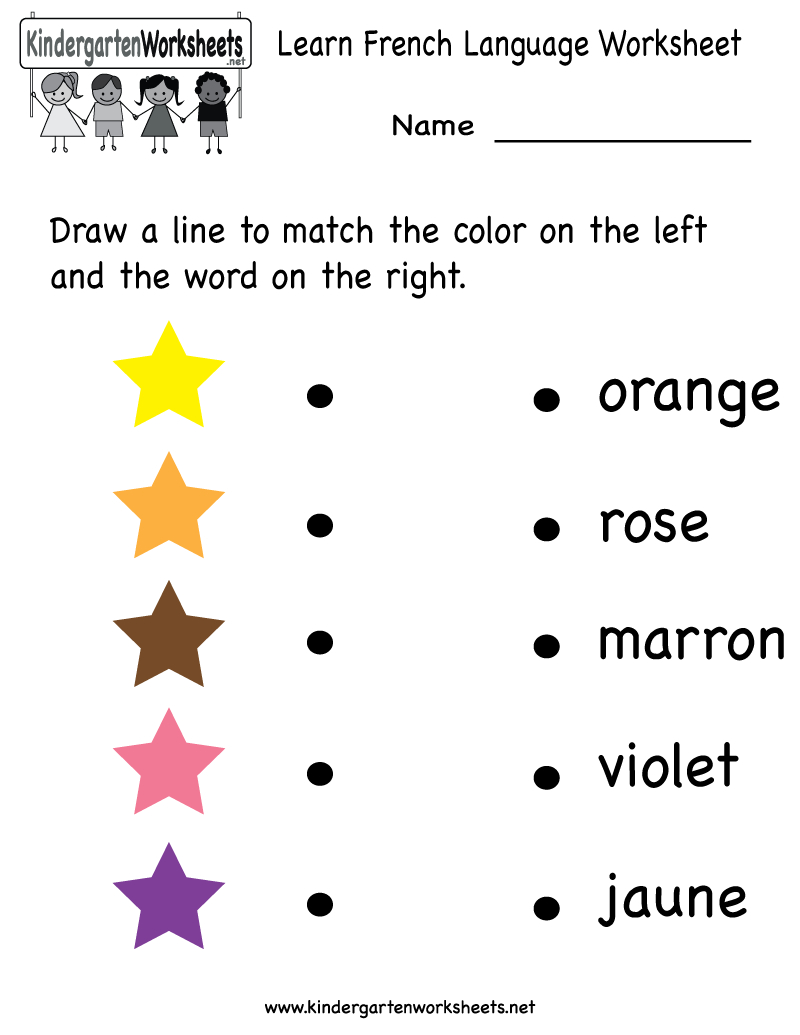 Kindergarten Learn French Language Worksheet Printable | Education | Grade 1 French Immersion Printable Worksheets