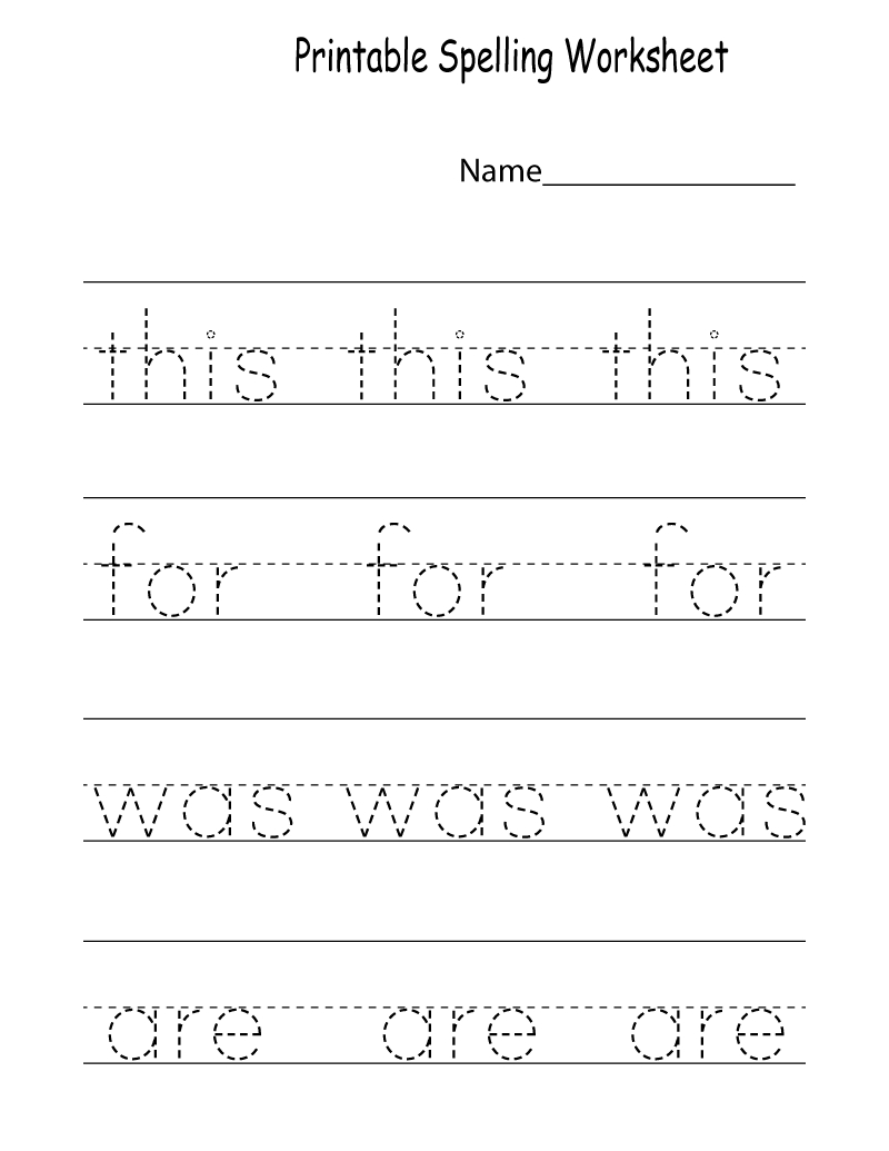 Kindergarten Spelling Worksheets Pdf Free Download | Learning | Printable Preschool Worksheets Pdf