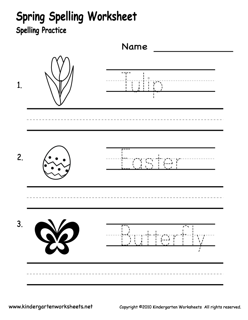 Kindergarten Worksheets |  Spelling Worksheet - Free Kindergarten | Create Spelling Worksheets Printable