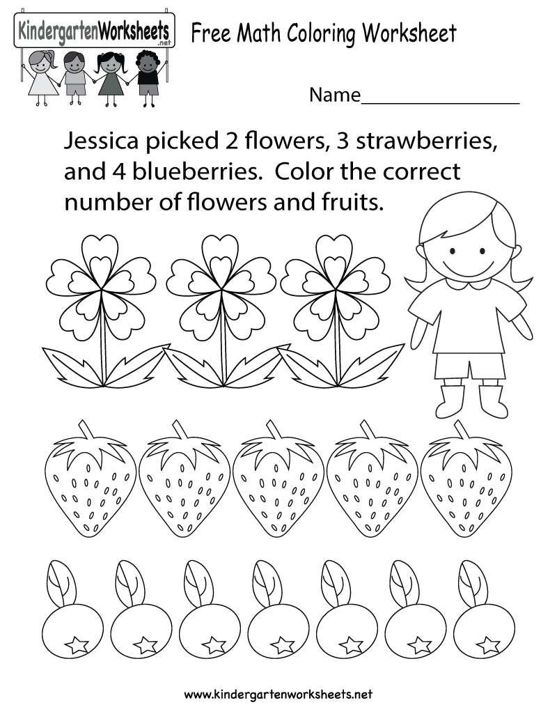 Math Coloring Worksheet - Free Kindergarten Learning Worksheet For | Printable Math Coloring Worksheets