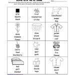 Phonics Worksheets: Multiple Choice Worksheets To Print | Qu Worksheets Printable