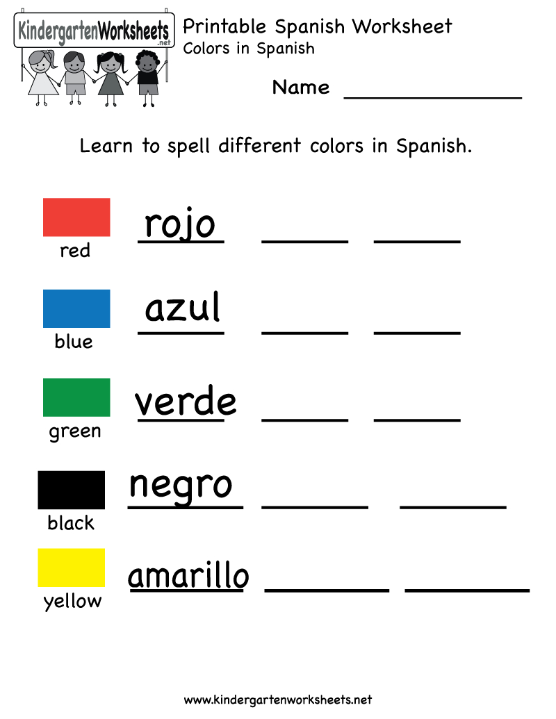 Printable Kindergarten Worksheets | Printable Spanish Worksheet | Printable Spanish Worksheets Answers