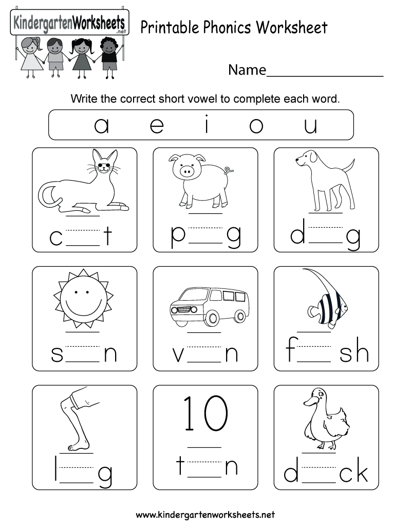 Printable Phonics Worksheet - Free Kindergarten English Worksheet | Printable Phonics Worksheets