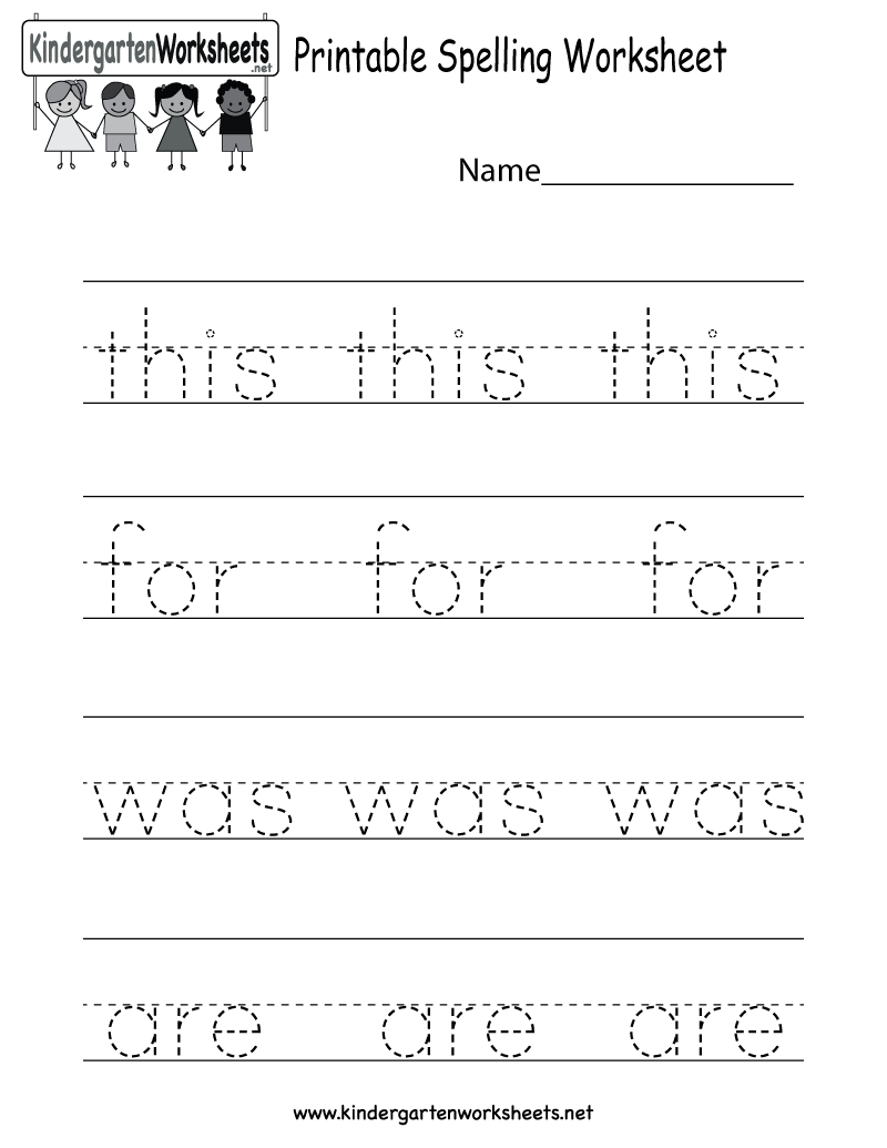 Printable Spelling Worksheet - Free Kindergarten English Worksheet | Printable Preschool Worksheets Pdf