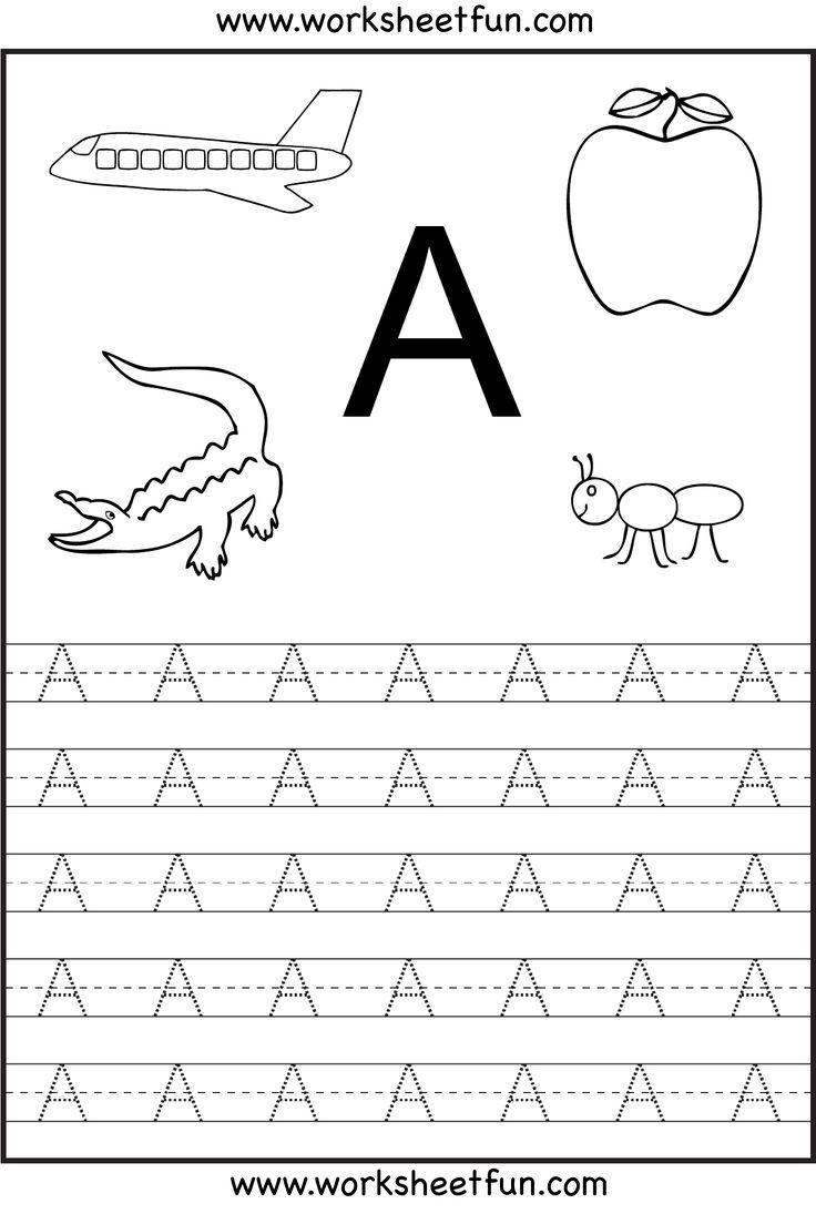 Printable Worksheets For 3 Year Olds – With Grade 5 English Grammar | Printable Letter Worksheets For 3 Year Olds