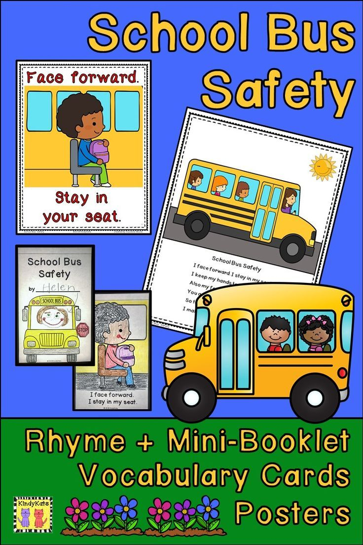 School Bus Safety Rhyme + Mini-Booklet: Back To School | Grades | Free Printable School Bus Safety Worksheets