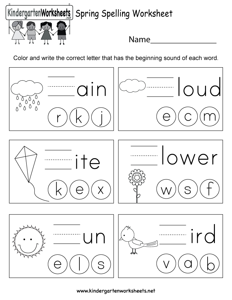 Spring Spelling Worksheet - Free Kindergarten Seasonal Worksheet For | Printable Spelling Worksheets For Kindergarten