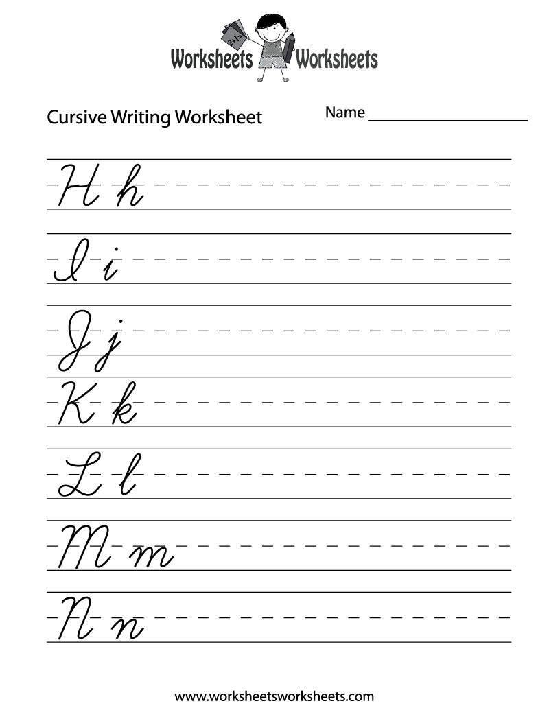 Teaching Cursive Writing Worksheet Printable - May Need This Because | Printable Cursive Handwriting Worksheet Generator