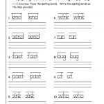 Wonders First Grade Unit Two Week Three Printouts   Free Printable | Free Printable Worksheets For 1St Grade Language Arts