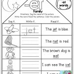 Word Family Houses And Tons Of Other Fun Printables! | Kindergarten | Free Printable Ay Word Family Worksheets