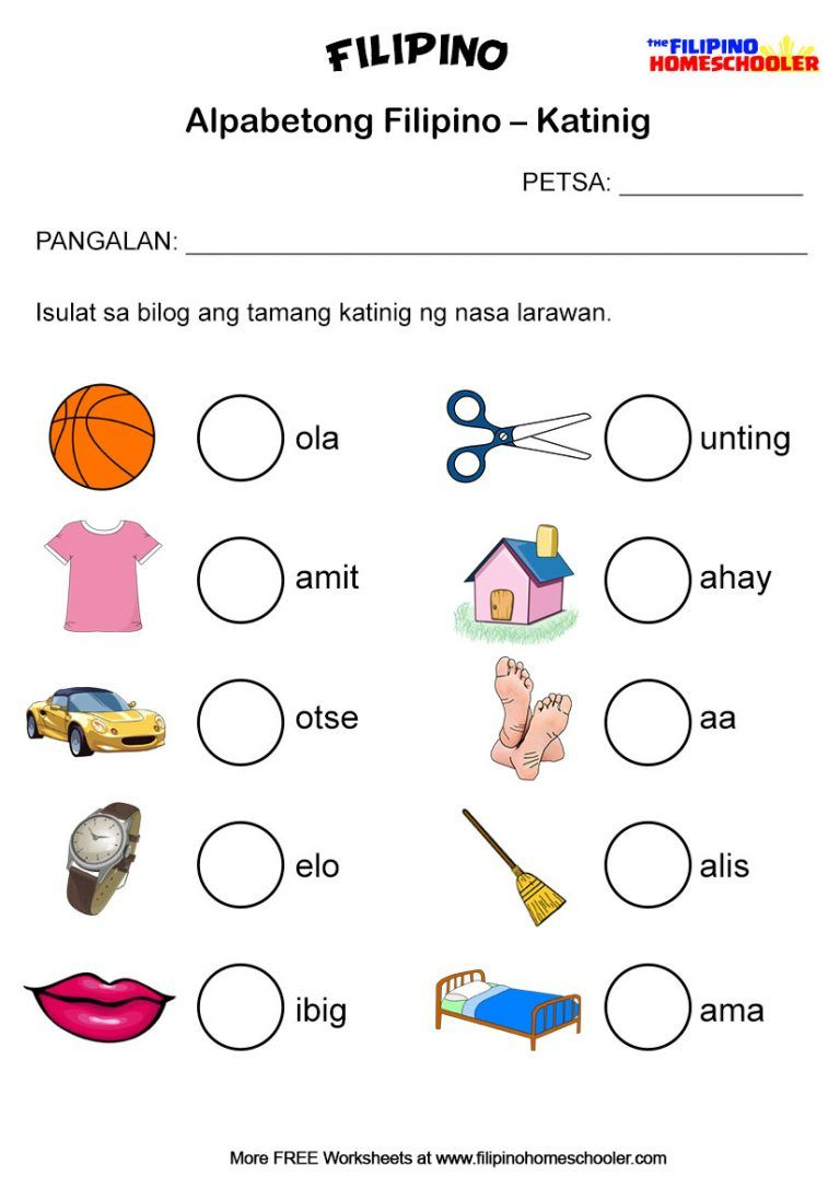 11 tagalog ideas to save today 1st grade worksheets printable filipino worksheets for kindergarten 11 Tagalog Ideas To Save Today | 1St Grade Worksheets | Printable Filipino Worksheets For Kindergarten