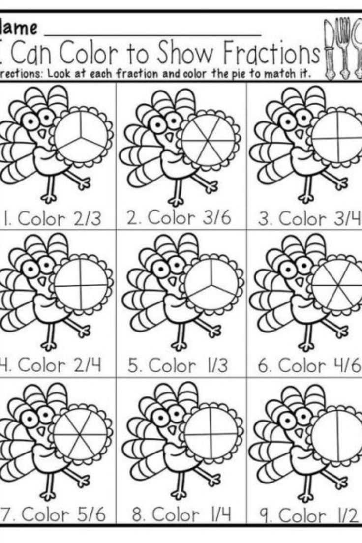 Basic Fraction Worksheets | Thanksgiving Fractions Worksheets