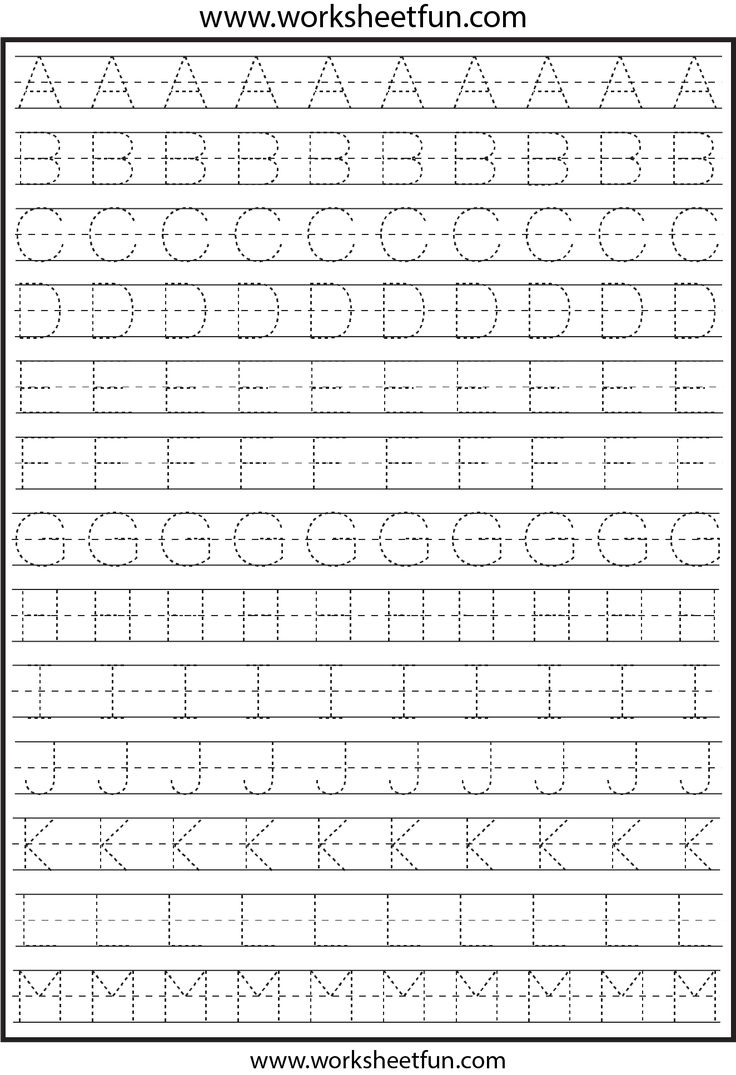 letter tracing 2 worksheets free printable worksheets printable letter tracing worksheets Letter Tracing – 2 Worksheets / Free Printable Worksheets | Printable Letter Tracing Worksheets