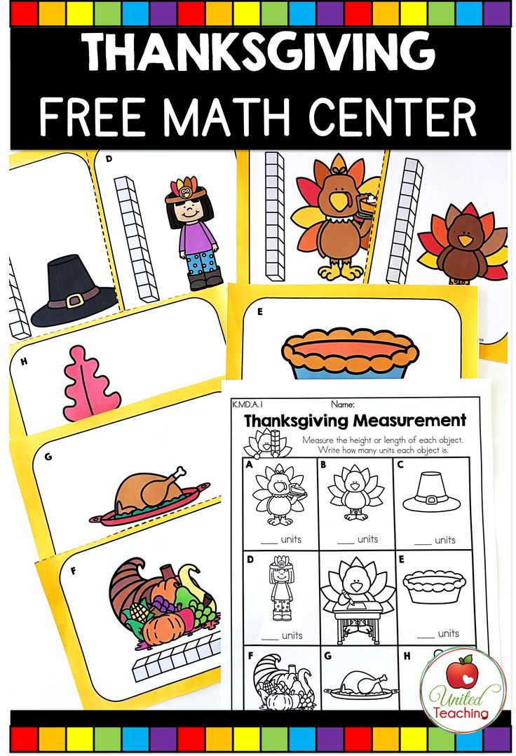 Measurement Activity (Free Math Center) | Thanksgiving Measurement Worksheet