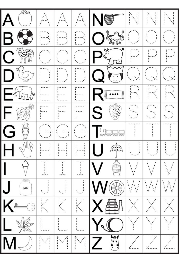 Preschool Worksheets Free | Printable Abc Worksheets For Pre K