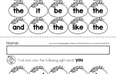Sight Words Kindergarten Worksheets Printable