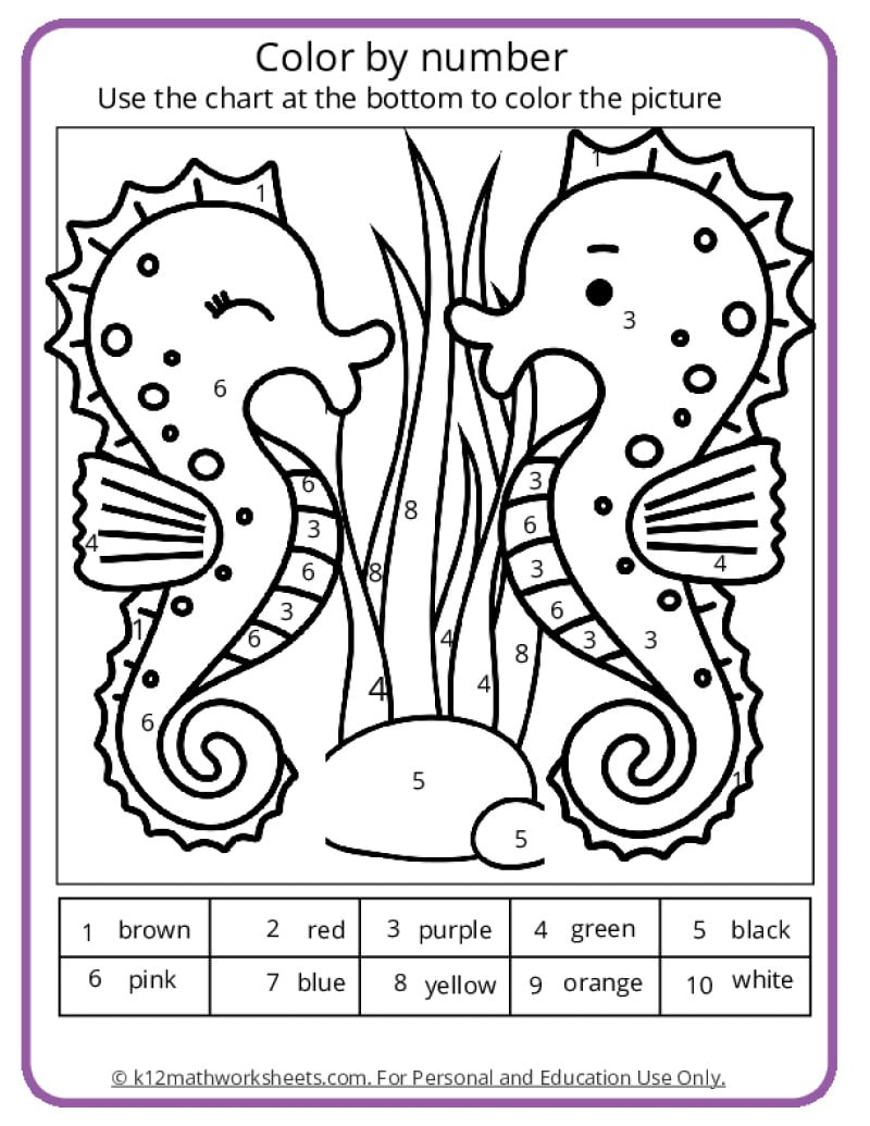 Summer Colornumber Pages - K12 Math Worksheets | Printable Color By Number Worksheets