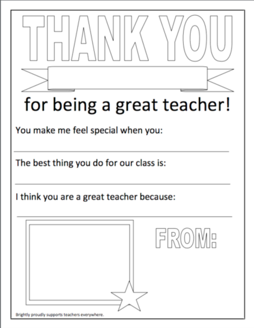 Super Teacher Worksheets: Printable Worksheets For Kids | Super Teacher Free Printable Worksheets