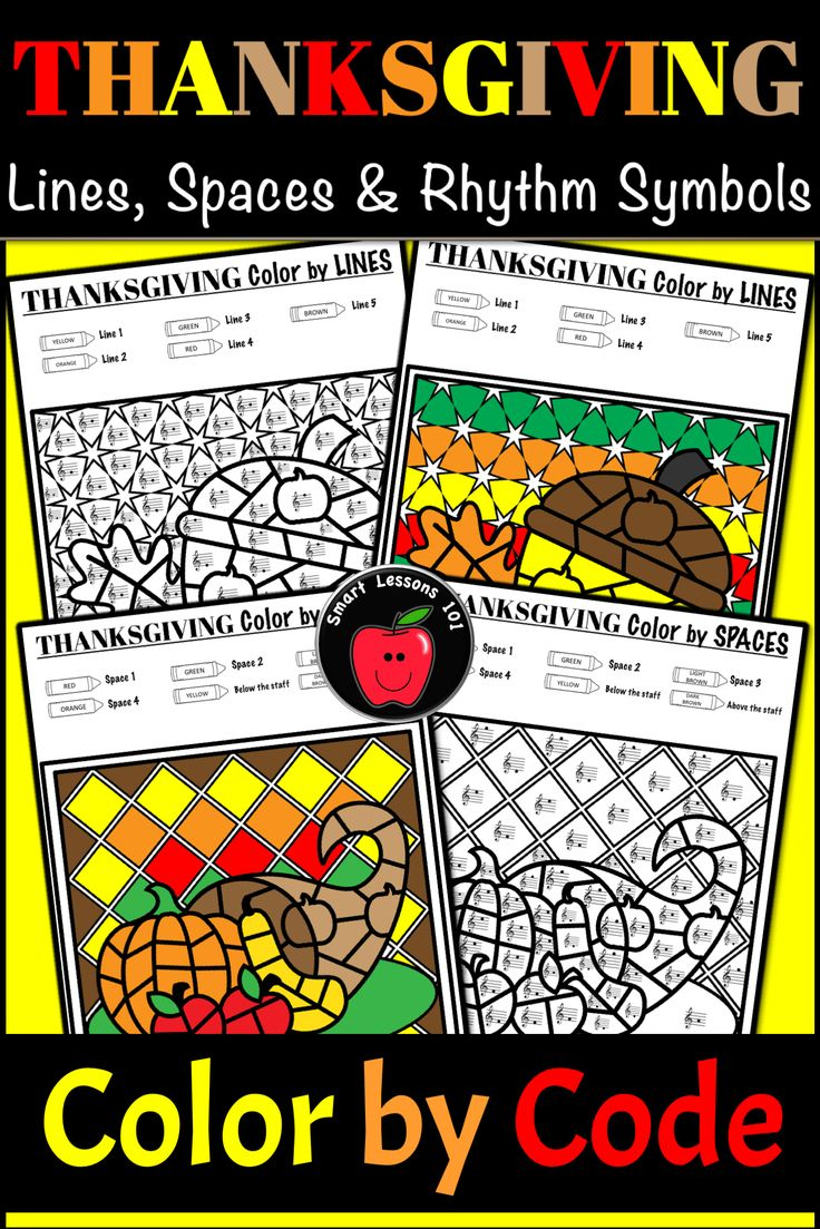 Thanksgiving Colorcode Music Worksheets: Thanksgiving Music | Thanksgiving Rhythm Worksheet