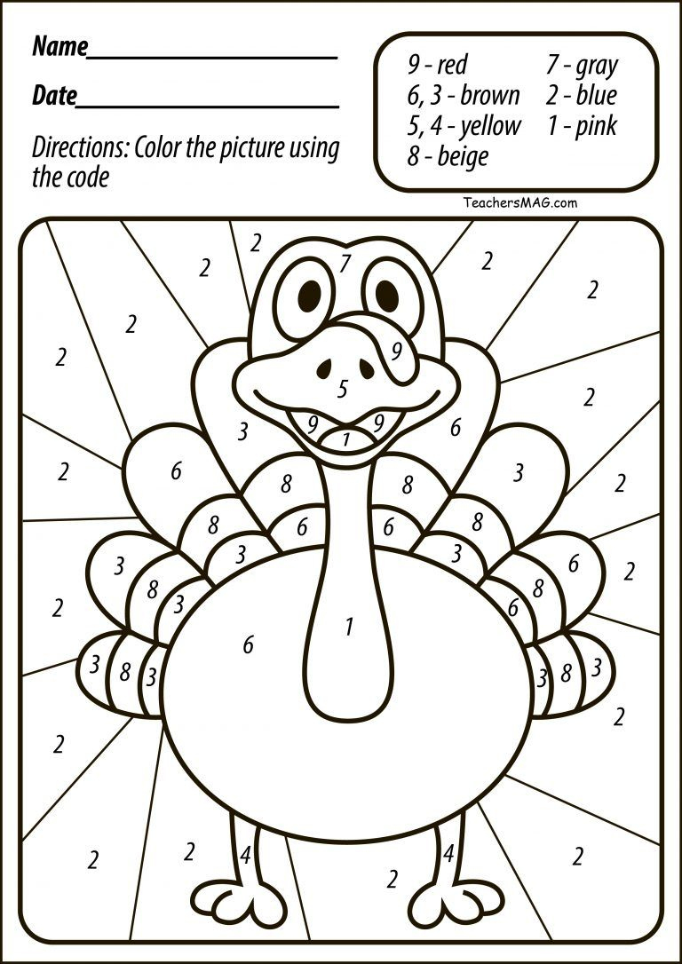 thanksgiving kinder basteln thanksgiving turkey worksheets Thanksgiving Kinder Basteln | Thanksgiving Turkey Worksheets
