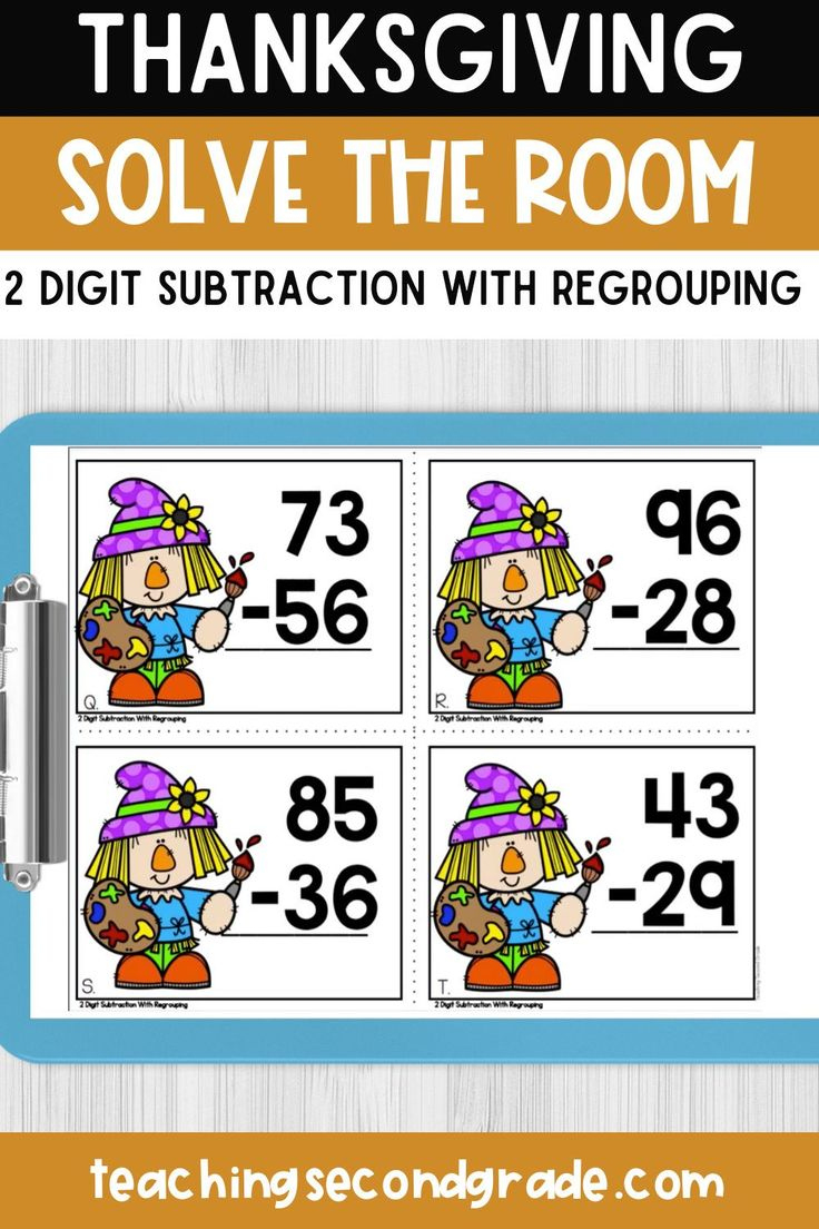 Thanksgiving Math Task Cards 2-Digit Subtraction With Regrouping | Thanksgiving Subtraction With Regrouping Worksheets