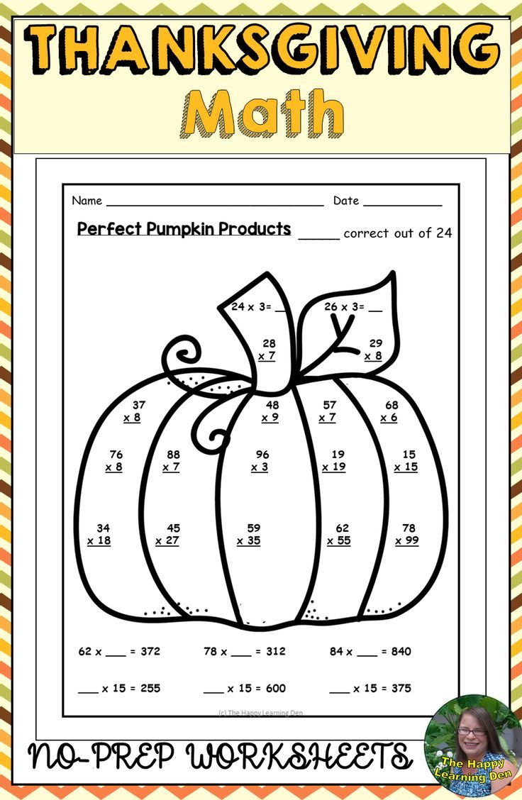 Thanksgiving Math Worksheets Activities | Thanksgiving Math Worksheets 3rd Grade