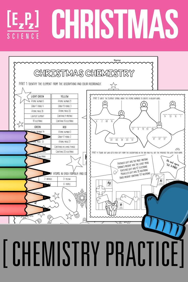christmas chemistry christmas chemistry worksheets answers Christmas Chemistry | Christmas Chemistry Worksheets Answers