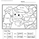 Christmas Coloraddition Worksheet – Free Printable, Digital, & Pdf | Christmas Kindergarten Math Worksheets