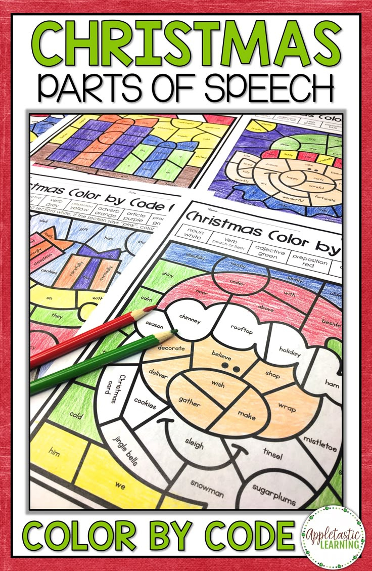 christmas coloring pages parts of speech colornumber code christmas parts of speech worksheets Christmas Coloring Pages Parts Of Speech Colornumber Code | Christmas Parts Of Speech Worksheets