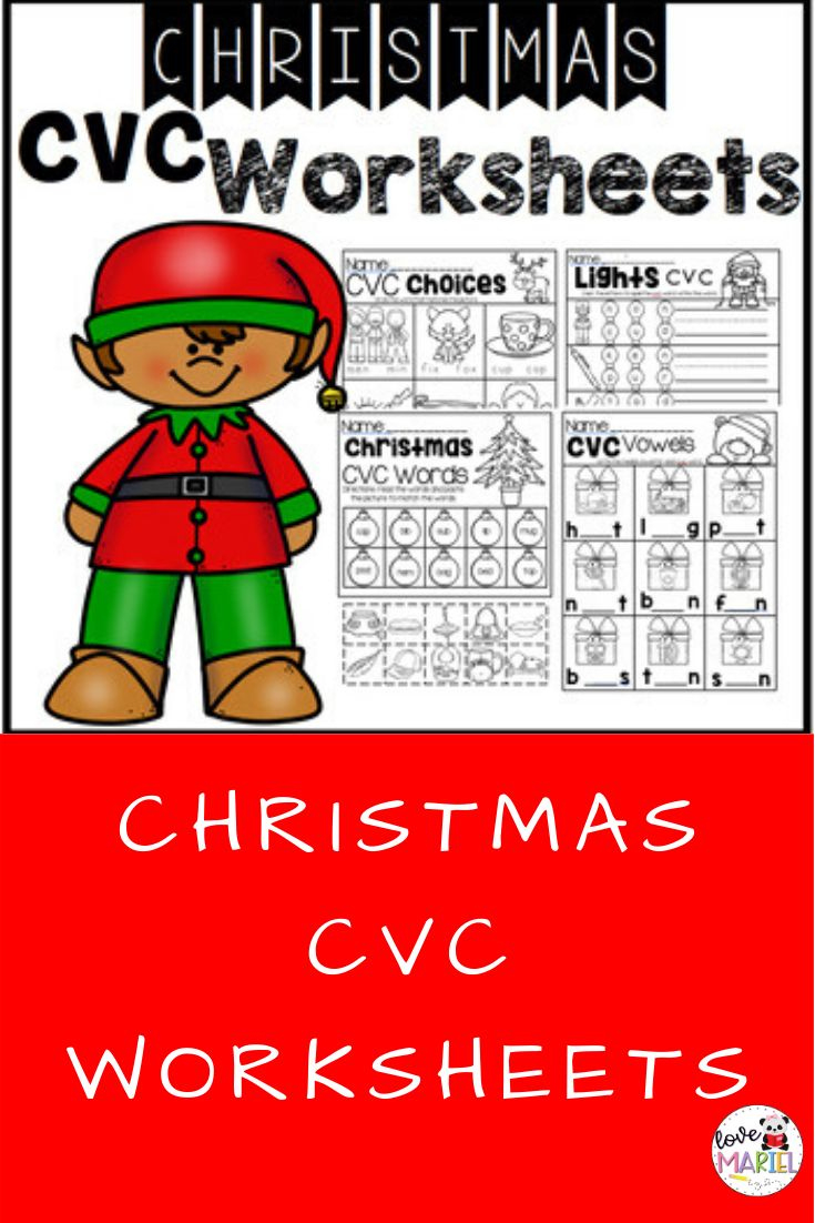 Christmas Cvc Worksheets | Christmas Cvc Words Worksheets