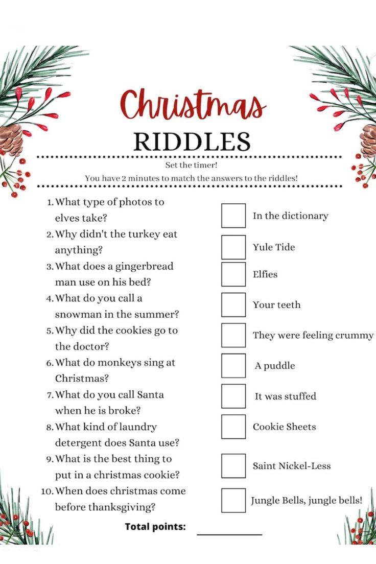Christmas Riddle Game With Holly Branches And Pine Cones | Christmas Riddles Printable Worksheets