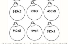 Christmas Triple Digit Multiplication Fact Fluency Practice Worksheets | Christmas Math Worksheets Multiplication