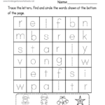 Free Printable Christmas Word Search Worksheet | Christmas Picture Search Worksheets