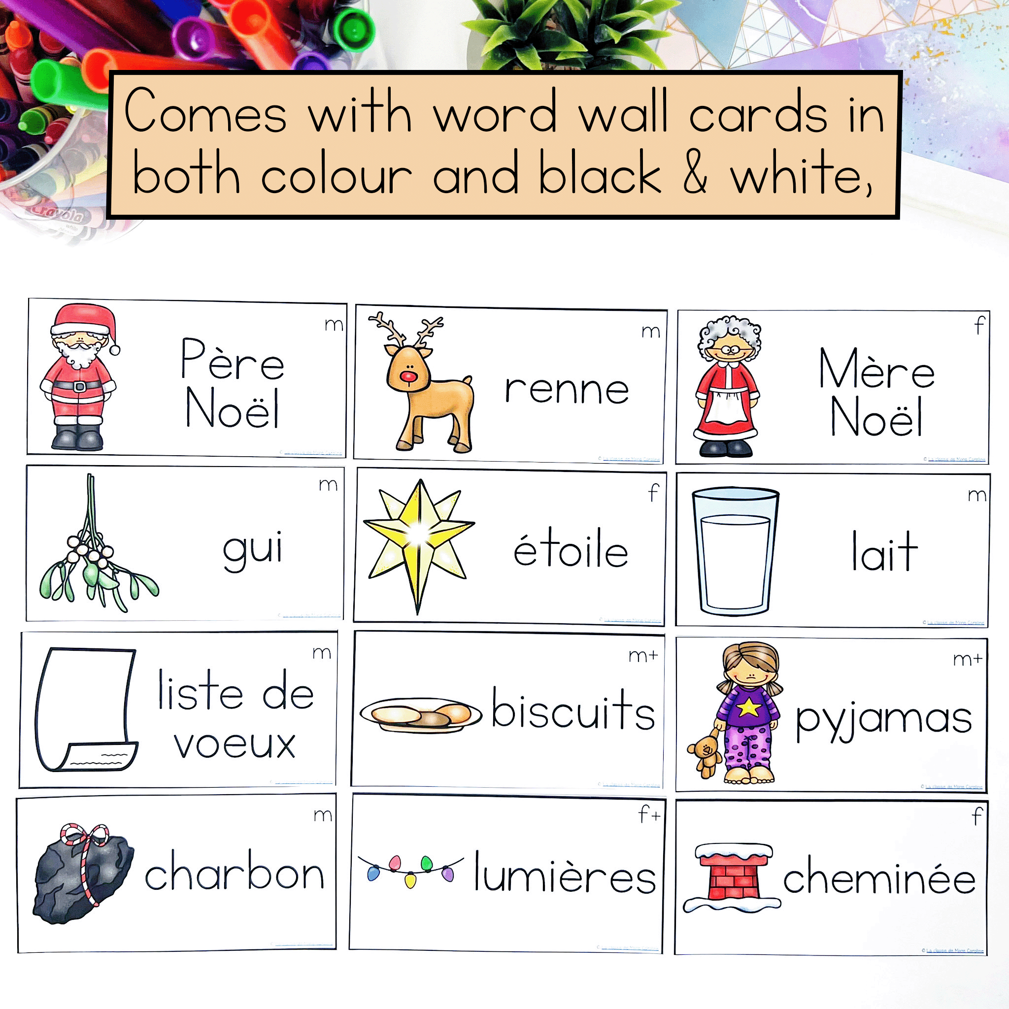 French Christmas Vocabulary | French Word Wall Cards | Vocabulaire | French Christmas Vocabulary Worksheets